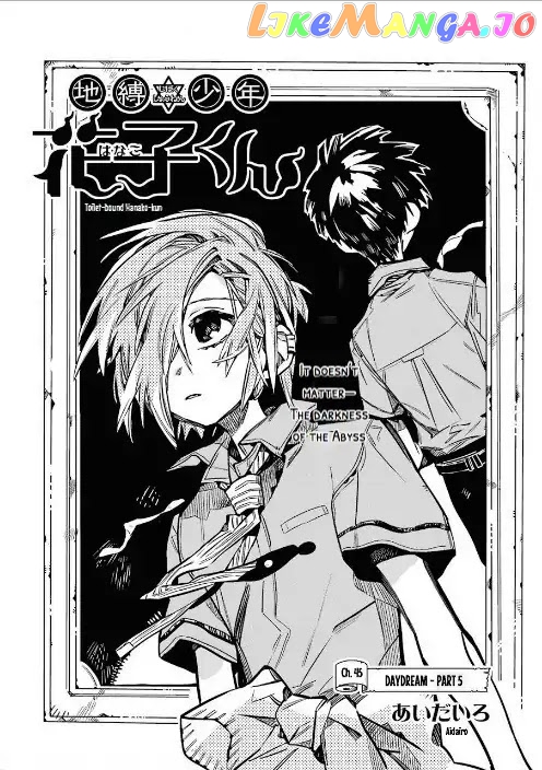 Toilet-Bound Hanako-kun Chapter 45 image 06